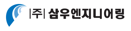 로고